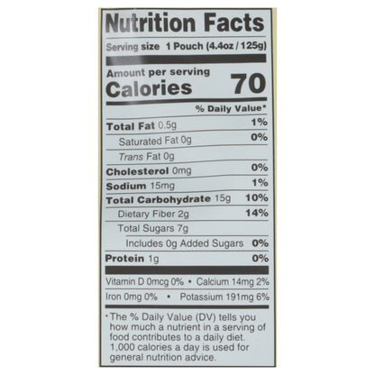 Pumpkin Tree Peter Rabbit Organics Organic Apple, Carrot & Squash Fruit & Vegetable Puree 4.4 oz