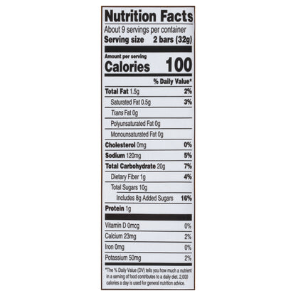Newman's Own Low Fat Fig Newmans Fruit Filled Cookies 10 oz