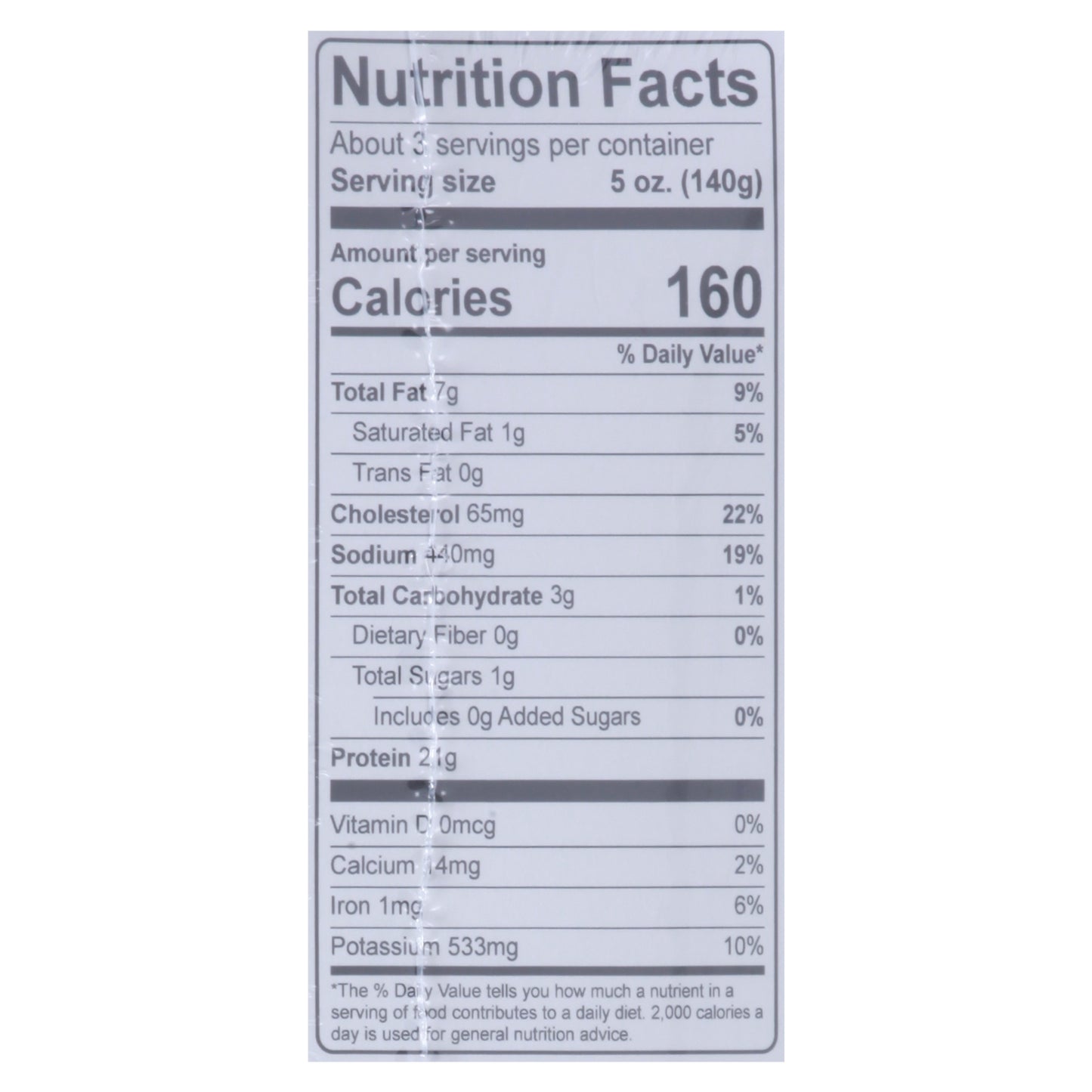 Kevin's Natural Foods Paleo Mild Cilantro Lime Chicken 16 oz