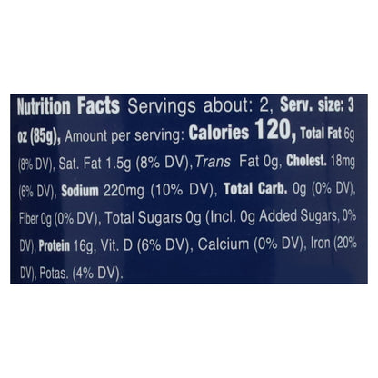 Tonnino Yellowfin Tuna Fillets in Olive Oil 6.7 oz