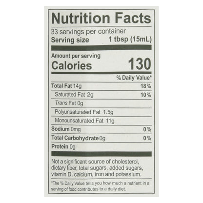 Lucini Extra Virgin Olive Oil 16.9 fl oz