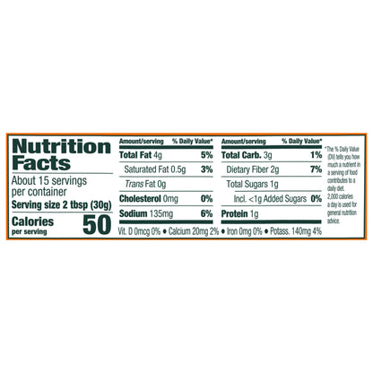 Yucatan Organic Mild Guacamole 16 oz