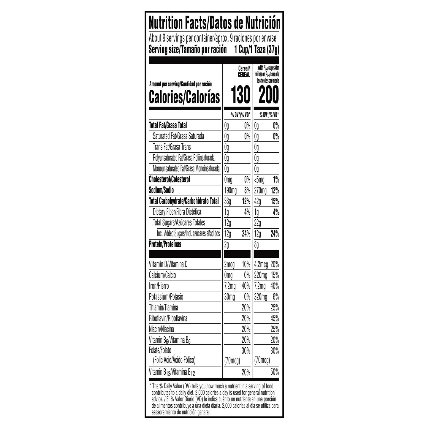 Kellogg's Frosted Flakes Cereal Original 12oz