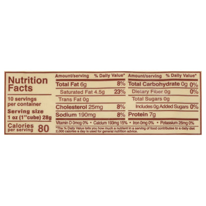 Cacique Oaxaca Part Skim Milk Cheese 10 oz