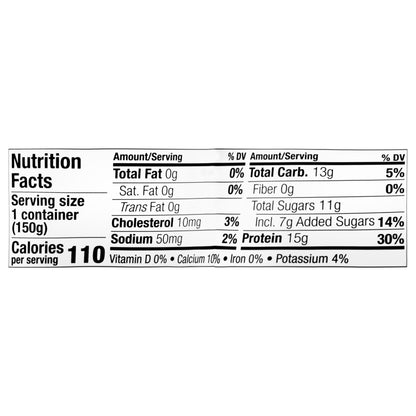 siggi’s® Icelandic Skyr Nonfat Yogurt, Strawberry