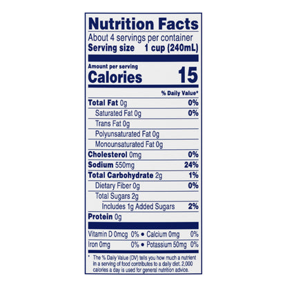 Swanson® 100% Natural Vegetable Stock, 32 oz Carton