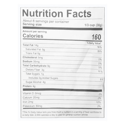 NuTrail No Sugar Added Sweet & Crunchy Dark Chocolate Nut Granola 8 oz