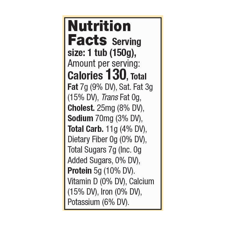 Brown Cow Whole Milk Plain Yogurt 5.3 oz