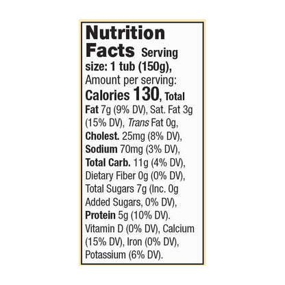 Brown Cow Whole Milk Plain Yogurt 5.3 oz