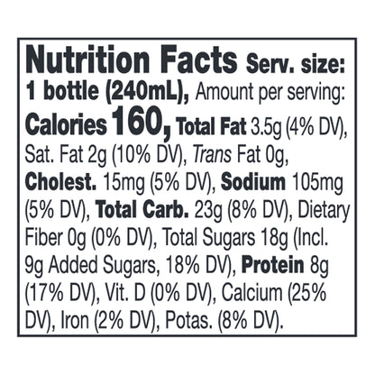 Siggi's Probiotic Whole Milk Strawberry Drinkable Yogurt 8 oz