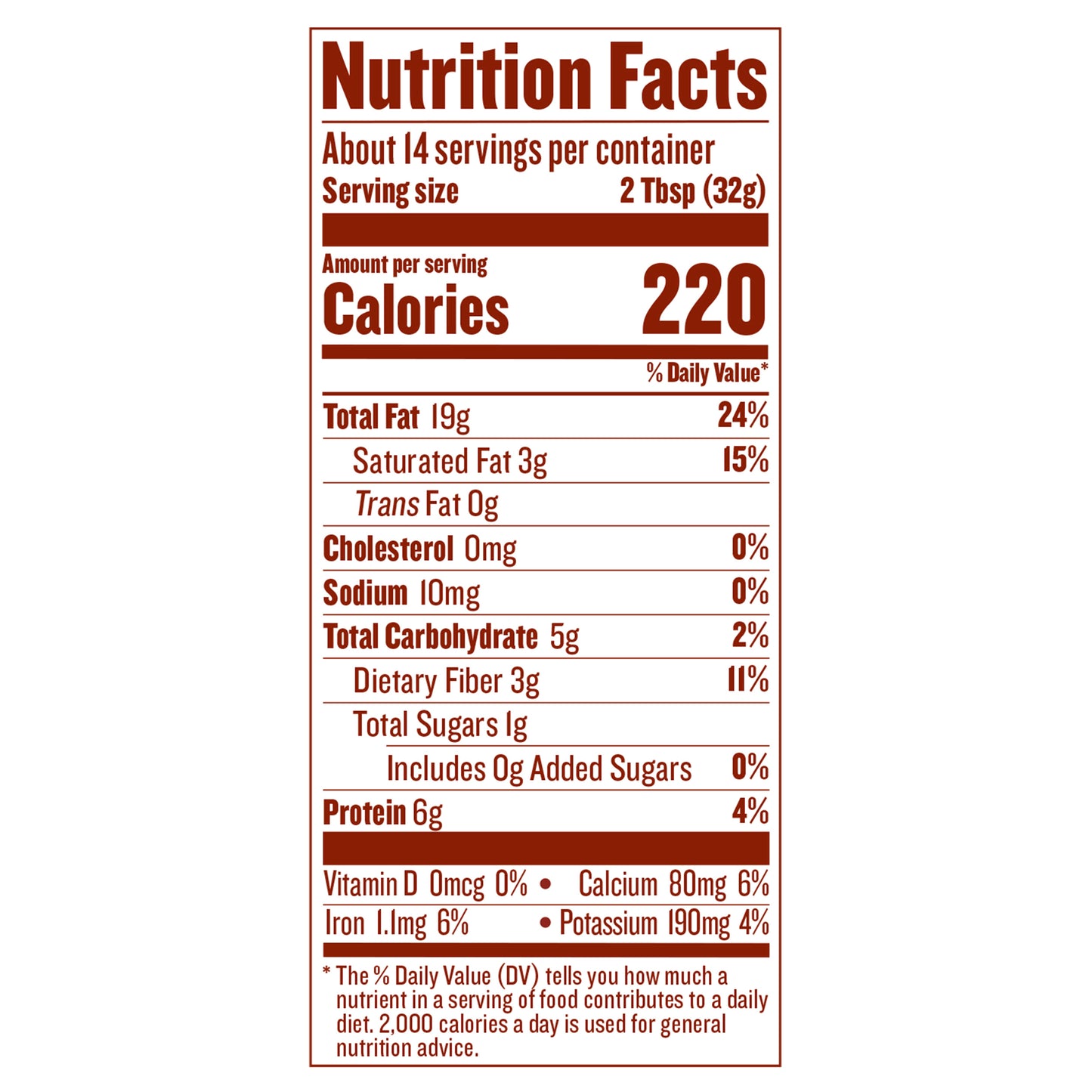 Justin's Classic Almond Butter - 16 oz