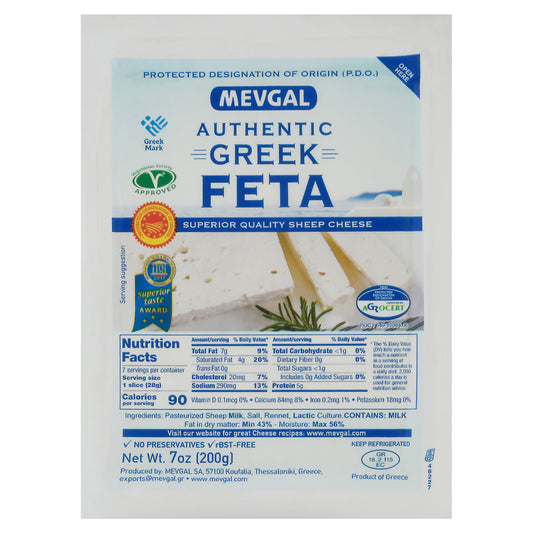 Mevgal Authentic Greek Feta Cheese 7 oz