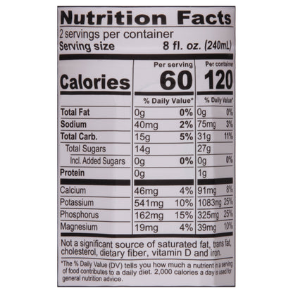 Harmless Harvest Organic Coconut Water 16 fl oz - Raw