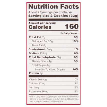 Mcvitie's Digestive Milk Chocolate Biscuits 10.5 oz Box