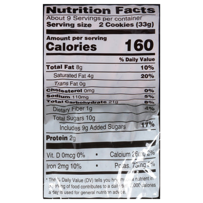 Mcvitie's Digestives Dark Chocolate Flavor Coating Biscuits 10.5 oz Wrapper