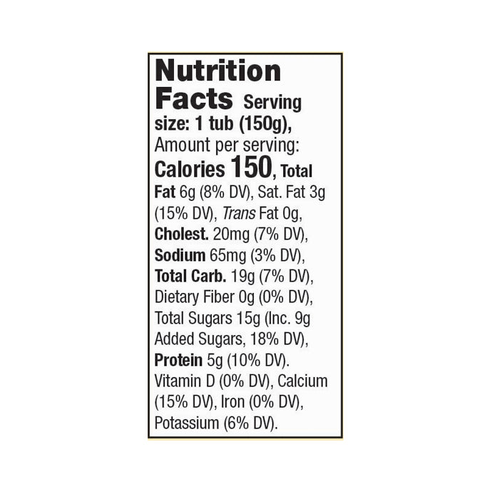 Brown Cow Whole Milk Vanilla Yogurt 5.3 oz