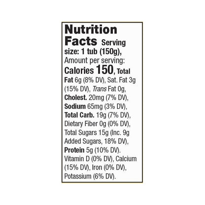 Brown Cow Whole Milk Vanilla Yogurt 5.3 oz