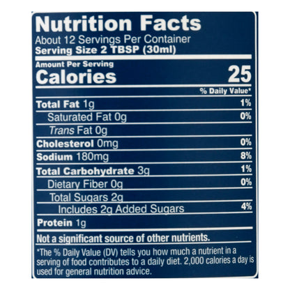 Ginger People Ginger Peanut Sauce 12.7 oz