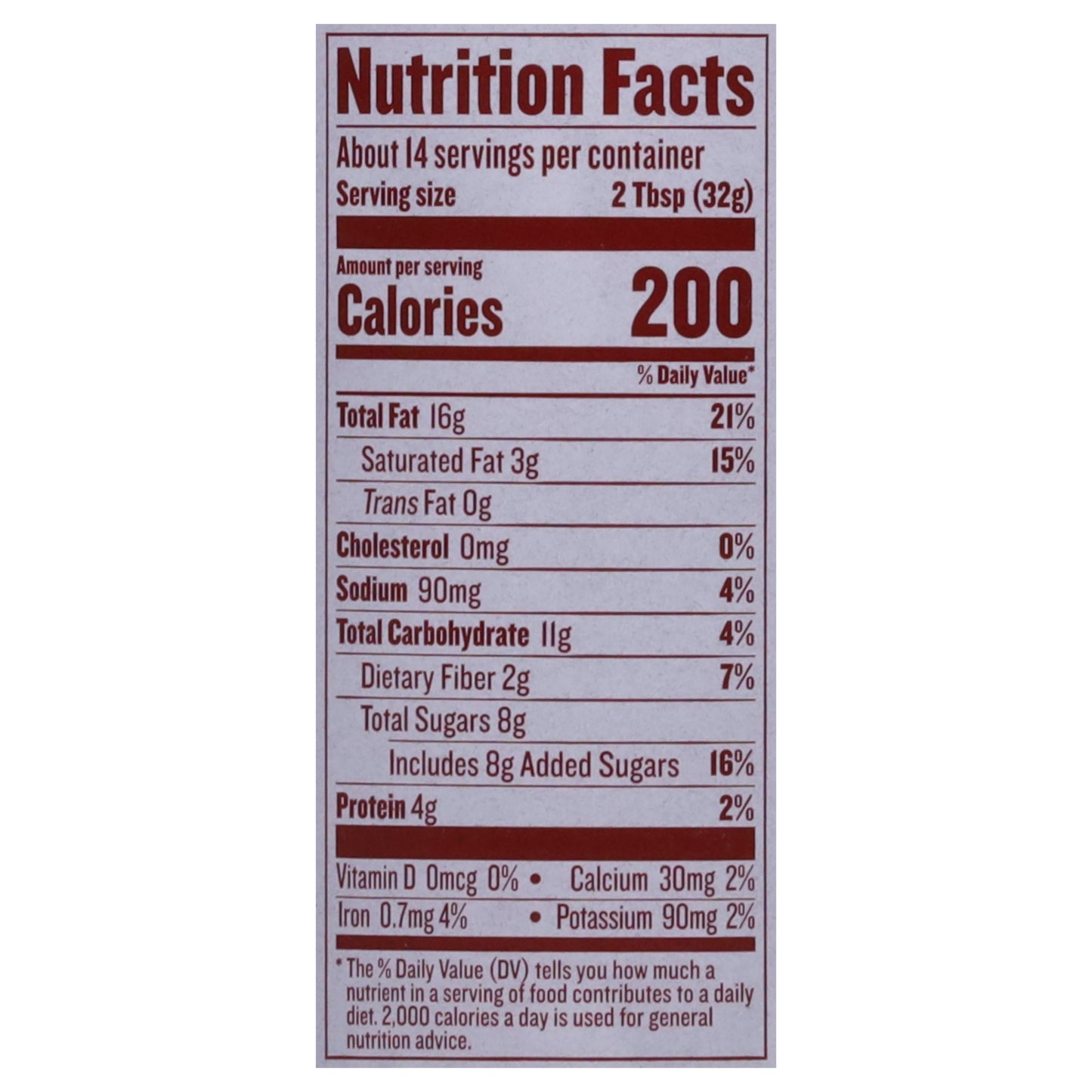 Justin's Chocolate Hazelnut & Almond Butter 16 oz
