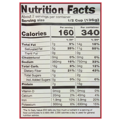 Maya Kaimal Organic Mild Everyday Dal 10 oz