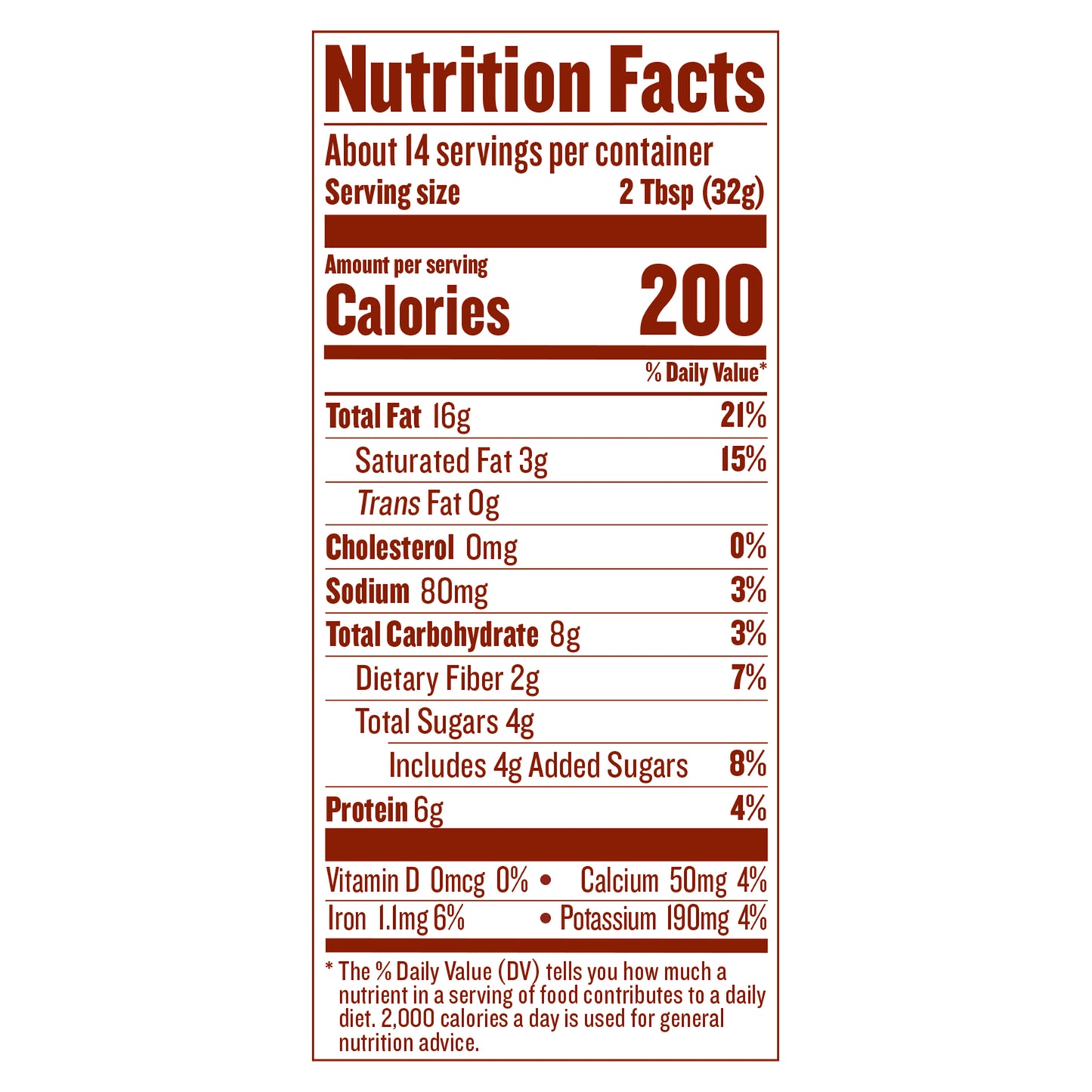 Justin's Honey Almond Butter - 16 oz