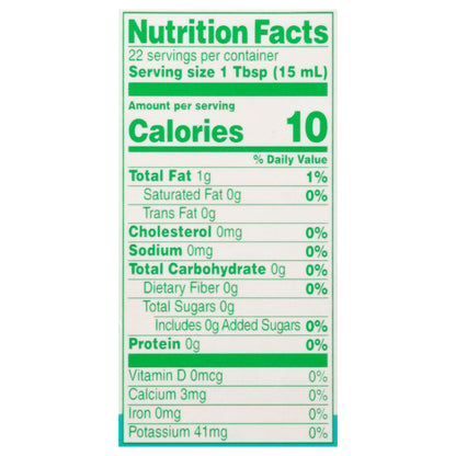 Nutpods Almond + Coconut Caramel Creamer 11.2 oz