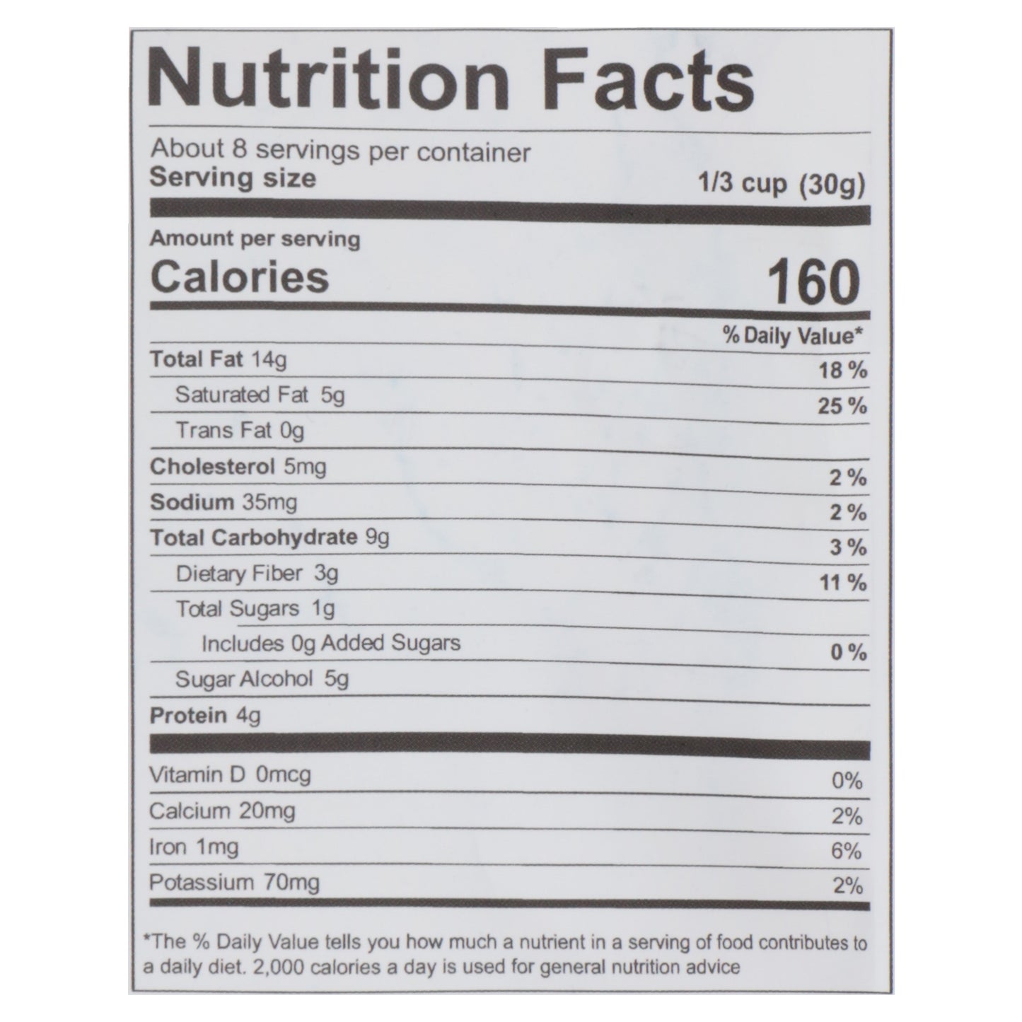 NuTrail No Sugar Added Sweet & Crunchy Honey Nut Nut Granola 8 oz