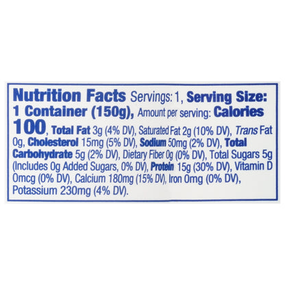 Fage Total Greek Strained Reduced Fat Yogurt 5.3 oz
