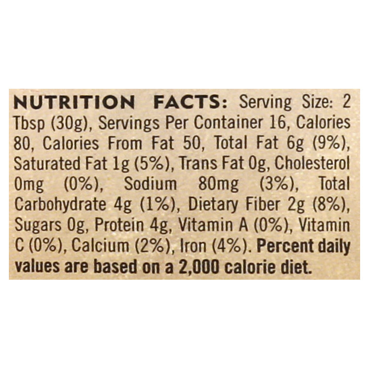 Haig's Garbanzo Bean Meze Hummus 16 oz