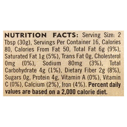 Haig's Garbanzo Bean Meze Hummus 16 oz