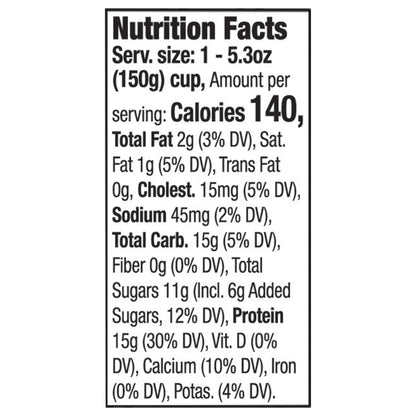siggi’s Icelandic Skyr Lowfat Yogurt, Strawberry Banana, 5.3 oz.