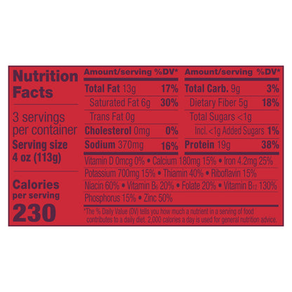 Impossible™ Ground Beef Meat From Plants, 12 oz