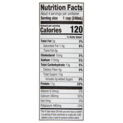 Green Valley Lactose Free Lowfat Organic Plain Kefir 32 fl oz
