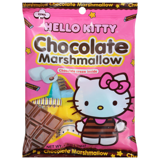 Hello Kitty Chocolate Marshmallow 1.3 oz