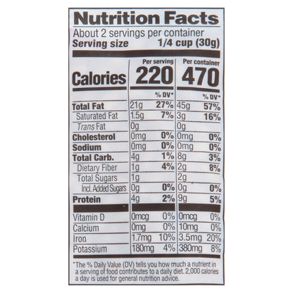 Diamond of California Pine Nuts 2.25 oz