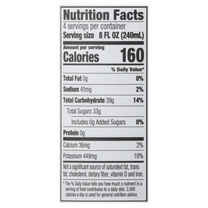 R.W. Knudsen Family Premium Just Pomegranate 100% Juice 32 fl oz