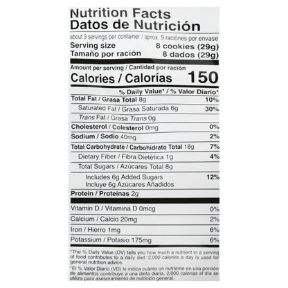 Loacker Quadratini Bite Size Chocolate Wafer Cookies 8.82 oz