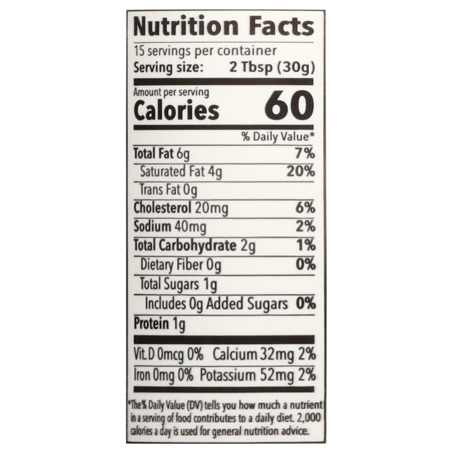 Karoun Original Mediterranean Style Labne Spread & Dip 16 oz