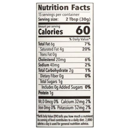 Karoun Original Mediterranean Style Labne Spread & Dip 16 oz