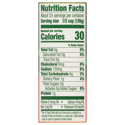 Del Monte Diced Tomatoes 14.5 oz