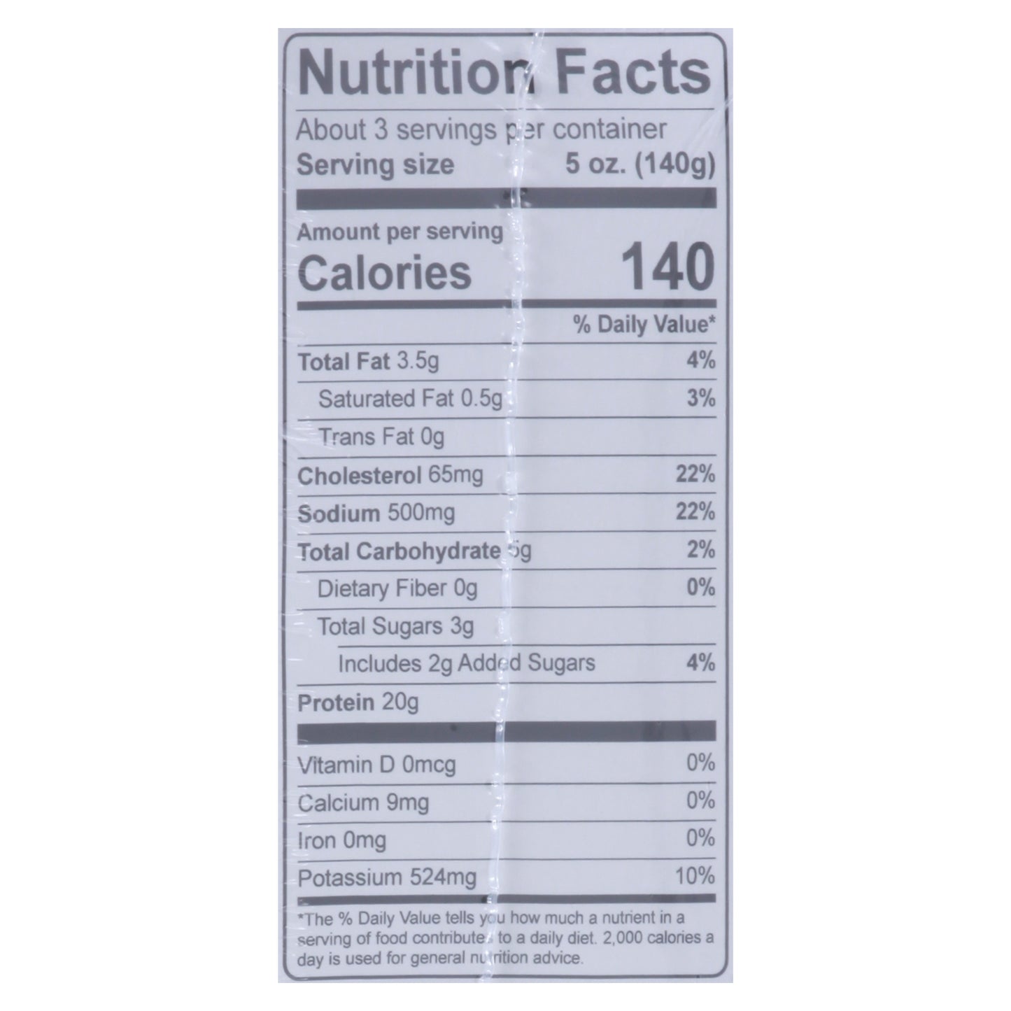 Kevin's Natural Foods Paleo Korean BBQ-Style Chicken 16 oz