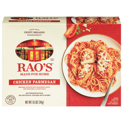Rao's Chicken Parmesan 8.5 oz