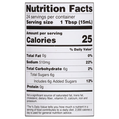 Marukan Seasoned Gourmet Rice Vinegar 12 fl oz
