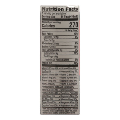 Lean Body Cookies & Cream Protein Shake 14 fl oz