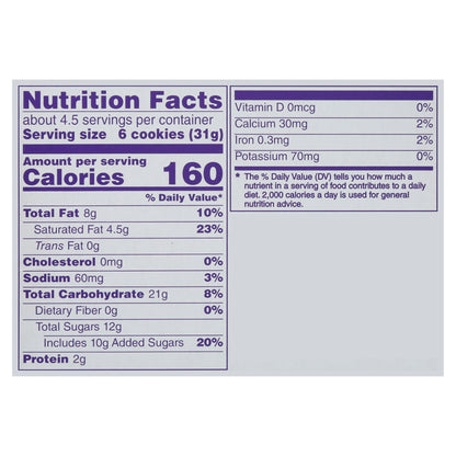 Cadbury Fingers Cookies 4.86 oz