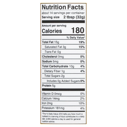 Octonuts Pure & Creamy Cashew Butter 16 oz