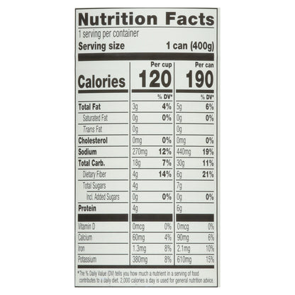 Amy's Low Fat Organic Minestrone Soups 14.1 oz