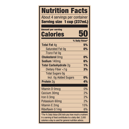 Organic Simple Almondmilk, 32oz