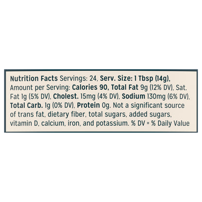 Sir Kensington's Mayonnaise Sriracha Mayo 12 oz