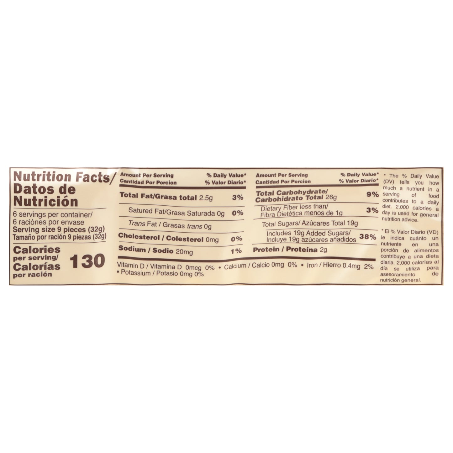 Bonomi Italian Amaretti 7 oz